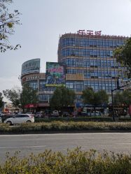 -酷嗒动物文化乐园(cutezoo西溪乐天城店)