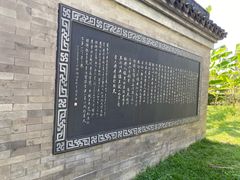 -九龙寨城公园