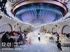 -蓝海渔湾生态园(赣榆店)