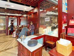 -熙盛源(永乐路店)