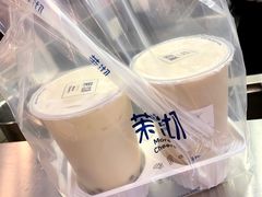 -茉沏(光启城店)