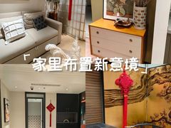 -住范儿家装·整体家装·装修设计