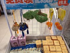 -鲜得莱渔港·小平岛海胆馆(七贤岭店)