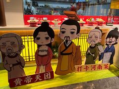 -解家河南菜(金水路店)