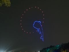-大塘金香草谷