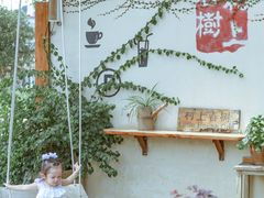 -村上春树