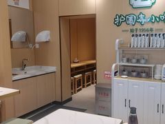 -护国寺小吃(新街口店)