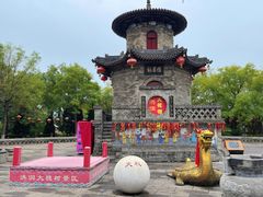 -大槐树寻根祭祖园