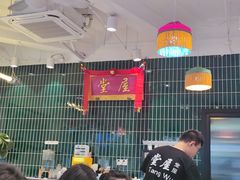 -堂屋糖水店(愚园店)