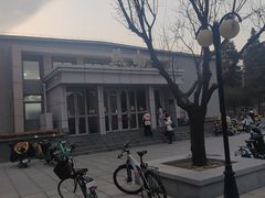 -北京大学-燕南食堂