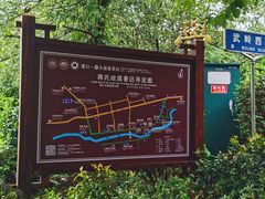 -溪口-滕头旅游景区