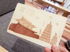 -猫的天空之城概念书店(印象城购物中心店)