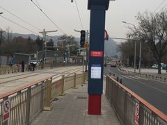 -国家植物园(地铁站)