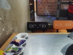 -匠子烤鱼(桫椤湾店)
