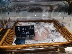 -风车面包