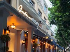 -夏朵餐厅(丁香店)