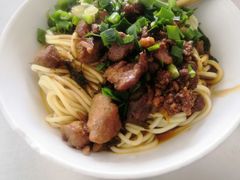 -丁记面馆(凤凰店)