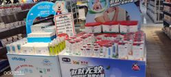 点击看大图 -孩子王(永川万达店)