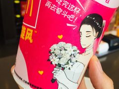 -麦当劳(北苑秋实路店)