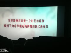 -大悦城(沈阳中街店)
