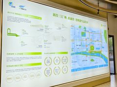 -光明港公园