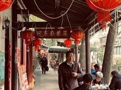 -阿东农家菜(新场古镇下塘街店)