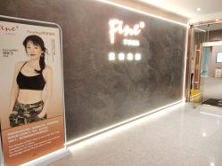 -FineYoga梵音瑜伽·普拉提