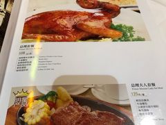 -太平馆西餐厅(北京路店)