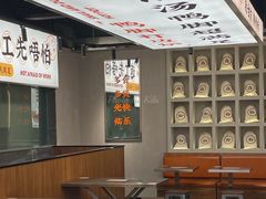 -小螺大作·螺蛳粉火锅(林和西店)