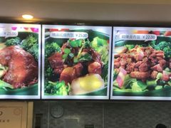 -一点味(安定门店)