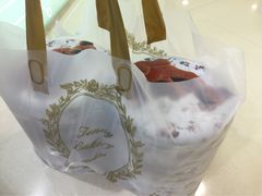 珍妮曲奇&nbsp;Jenny&nbsp;Bakery(尖沙咀店)-珍妮曲奇聪明小熊(尖沙咀店)