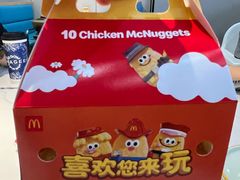-麦当劳(中骏世界城店)