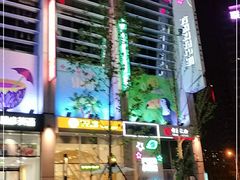 -方恒购物中心(望京小街店)