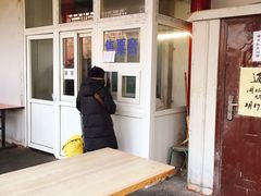 -李小老烧饼(常营民族家园店)