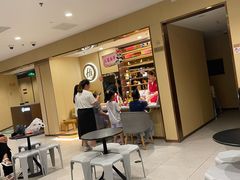 -海底捞火锅(正大乐城店)