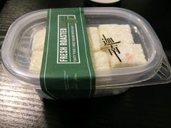 -迦南·甜品蛋糕(传媒店)