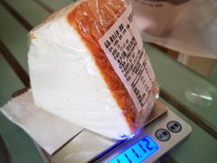 -莉莲蛋挞(日月光店)