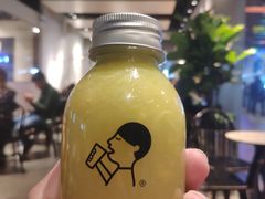 迷你青玉菠萝-喜茶(上海正大广场店)