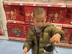 -TOYSRUS玩具反斗城(无锡荟聚购物中心店)