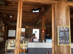 -比顿咖啡(和顺古镇店)