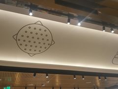 -麦当劳(苏州中心星悦汇店)