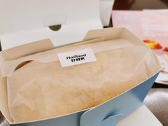 -好利来(温江合生汇店)
