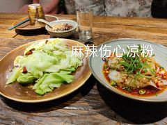手撕圆白菜-懒人盐府人家·自贡大麻鱼(安贞店)