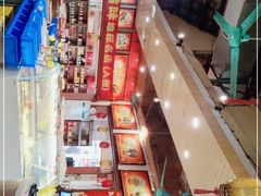 -禄源公·老莞诚饭店