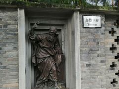 -平安桥天主教堂