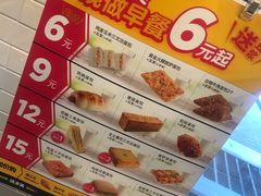 -味多美蛋糕(安定门店)