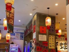 -佬缸炮江湖川菜(玉林店)