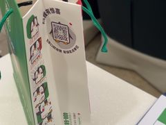 -深圳正夫口腔医疗管理连锁有限公司温莎口腔门诊部(东门店)