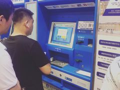 -浙江大学医学院附属第二医院(解放路院区)