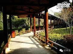-山湖温泉